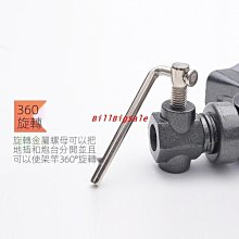 釣魚竿支架通用後掛天線炮臺鋁合金防脫竿掛防滑架杆全金屬配件 歷史價格詳細信息