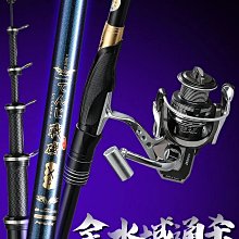 手竿海竿兩用支架（齒輪款）←規格不銹鋼台釣支架長竿支架 拋竿海竿手桿釣魚竿甩竿支架萬向支架 歷史價格詳細信息