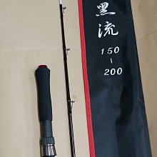 海底撈 【黑糖芝士珍珠/楊枝甘露】冰沙~即飲甜品（6入組） 歷史價格詳細信息
