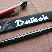 18.53中華民國五十三年伍佰圓 歷史價格詳細信息