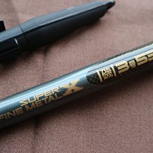 【SHIMANO】SUPER GAME FINE SPEC ZD MH90-95 溪流竿(303158) 歷史價格詳細信息