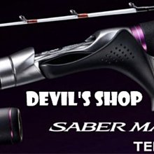 《魚太郎》SHIMANO ULTEGRA AR-B 2000 05アルテグラ 2000 捲線器 ◎限時特價 歷史價格詳細信息