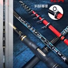 【POKEE】太平洋 超值蝦鏟 蝦磚鏟 磯釣 | AURA專業品牌釣具館 歷史價格詳細信息