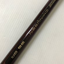 OLYMPIC CARBON 鳴門 50 Ⅱ 笩輪~前打輪 歷史價格詳細信息