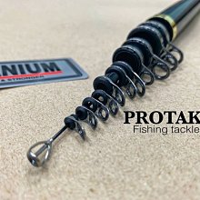 漾釣具~上興磯樂4號18尺磯釣竿.可刷卡再送免運喔! 歷史價格詳細信息