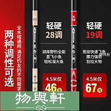 鯽魚背京韻大鼓專業演出紅木書鼓89寸紅木京東西河牛皮鼓折疊鼓架 歷史價格詳細信息