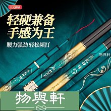 熱銷 正品手縫羊毛雙面絨外套女秋冬毛呢大衣女格子西裝女呢子大衣 可開發票 歷史價格詳細信息