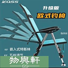 新款超輕歐根紗帽子女夏季圓頂捲邊小禮帽韓版花朵防曬沙灘遮陽帽 歷史價格詳細信息