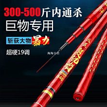 下殺-青歌KD01金屬卡祖笛便攜式樂器吉他尤克里里伴奏簡單易學 歷史價格詳細信息