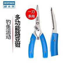 精選多功能工具刀餐具系列 正品NEXTOOL KniSfor刀叉勺(餐刀鋸齒版) 餐刀/紳士隨身/EDC/切肉刀湯匙 歷史價格詳細信息