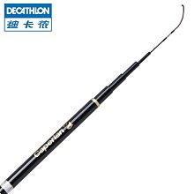 【熱賣精選】釣魚竿套裝手竿套裝組合漁具套裝臺釣海竿垂釣用品 歷史價格詳細信息