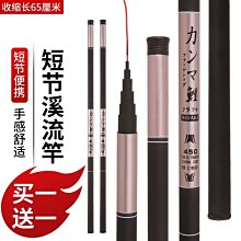 【熱賣】新款手竿鰱鳙釣組批發 鰱鳙鉤水怪釣籠 夜光子線雙鉤餌籠爆炸鉤 歷史價格詳細信息