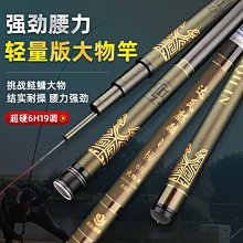 【熱賣】鯉魚鎮尺鎮紙書鎮 書法壓紙鑄鐵金屬寫毛筆字壓紙石 創義小擺件 歷史價格詳細信息