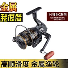 【熱賣精選】遠港棉麻布藝拖鞋女士春秋室內防滑厚底家居家用坡跟木地板涼拖鞋 歷史價格詳細信息