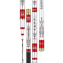 【熱賣】新款手竿鰱鳙釣組批發 鰱鳙鉤水怪釣籠 夜光子線雙鉤餌籠爆炸鉤 歷史價格詳細信息