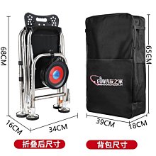 【熱賣】可折疊凳戶外便攜旅行可調節伸縮凳子網紅收縮座椅子板凳釣魚漁具 歷史價格詳細信息