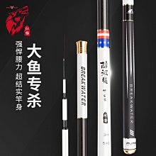 現貨熱銷-【紅茶】500g禮盒裝 2021年紅碧螺早春茶雲南鳳慶滇紅茶功夫紅茶蜜香紅螺凌雲閣茶葉 歷史價格詳細信息