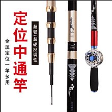 一只魚內褲男士夏抗菌男生平角褲無痕冰絲四角褲男內褲莫代爾運動 歷史價格詳細信息