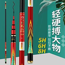 現貨熱銷-飛龍高爾夫球桿套 一號木帽套 卡通動物木桿頭套保護套火龍Dragon (null) 歷史價格詳細信息