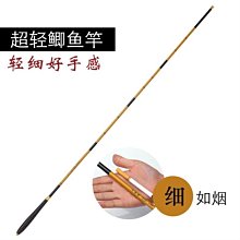 現貨4節 3.5mm公對母延長轉接頭 手機耳機DC3.5mm公對母 4極轉接頭 歷史價格詳細信息