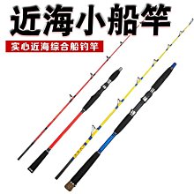 【現貨熱銷】80年代喇叭褲大男高腰彈力大腳褲男款復古微喇叭牛仔褲長褲舞褲厚 歷史價格詳細信息