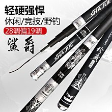 廠家現貨供應新款8cm滌綸材質男士時尚休閑細格紋領帶 XYXP13076超夯 正品 活動 歷史價格詳細信息