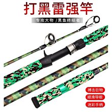 【批發】XH/TJC3空中對接接插件 2.5mm間距 單排線對線公母對插連接器【精品】 歷史價格詳細信息