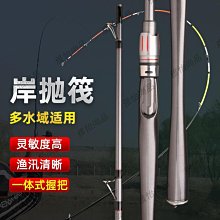 雅怡尚品新品穿線器引線器電工全自動穿線鋼絲繩穿管水電拉線工具過直角彎水電穿線器 歷史價格詳細信息