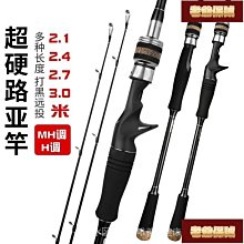 H保真老坑冰種精雕淡紫翡翠A貨生肖老虎上山虎吊墜送證 歷史價格詳細信息