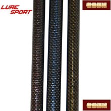 碳纖維管 碳素纖維片高彈性2mm 實心圓棒長條 電子大賽四軸飛行器W981-1[356531] 歷史價格詳細信息