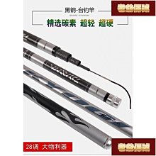 【老爺保號】3D月光寶盒街機電視家用雙人搖桿懷舊復古兒童游戲機拳皇97格斗機 歷史價格詳細信息