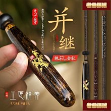 進口超輕極鐵鍋不沾鍋家用炒鍋瓦斯灶圓底炒鍋無塗層  露天市集  全台最大的網路購物市集 歷史價格詳細信息