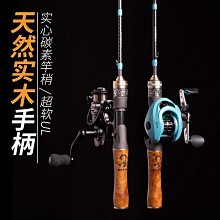 超魔女調查報告 高普 上中下不分售 書況  8-9新現貨實品照 無筆記 歷史價格詳細信息