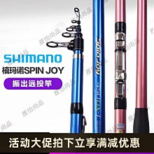 原裝SHIMANO禧瑪諾G01S來令片XT SLX油剎M8000/M7000/M6000剎車片 歷史價格詳細信息
