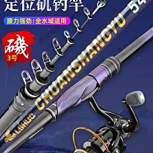 狼王歸來霸氣短袖T恤個性潮男高街嘻哈風短袖T動物3d短袖打印立體滿版T青少年大碼T恤 親子裝【滿299元發貨】 歷史價格詳細信息