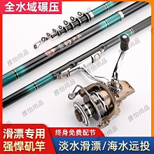 大導小津安二郎經典晚春原節子笠智眾主演日本修復digital版+預告+報導片段已拆幾新日版 歷史價格詳細信息