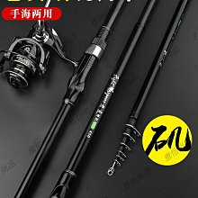 漢鼎大物抄網頭可疊三角形鋁合金網頭塗膠防掛網兜釣魚撈魚網頭 歷史價格詳細信息