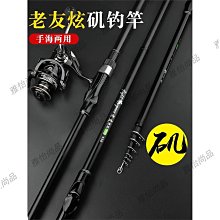 漢鼎大物抄網頭可疊三角形鋁合金網頭塗膠防掛網兜釣魚撈魚網頭 歷史價格詳細信息