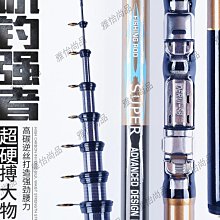 漢鼎大物抄網頭可疊三角形鋁合金網頭塗膠防掛網兜釣魚撈魚網頭 歷史價格詳細信息