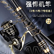 漢鼎大物抄網頭可疊三角形鋁合金網頭塗膠防掛網兜釣魚撈魚網頭 歷史價格詳細信息