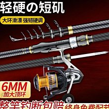 漢鼎大物抄網頭可疊三角形鋁合金網頭塗膠防掛網兜釣魚撈魚網頭 歷史價格詳細信息