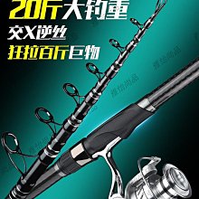 錨魚專用8編錨魚專用線過膠PE路亞雷強專用pe線500米300米 歷史價格詳細信息