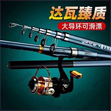 海竿量線器筏釣計線器筏釣路亞竿魚線長度計數器漁輪魚線輪計米器 歷史價格詳細信息