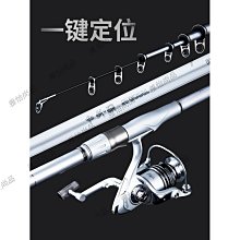 手竿海竿兩用支架（齒輪款）←規格不銹鋼台釣支架長竿支架 拋竿海竿手桿釣魚竿甩竿支架萬向支架 歷史價格詳細信息