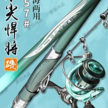 漢鼎大物抄網頭可疊三角形鋁合金網頭塗膠防掛網兜釣魚撈魚網頭 歷史價格詳細信息