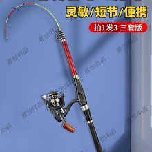 全新 裸裝 海力士 HYNIX DDR3 1333 1GB筆記型電腦 記憶體 PC3-10600S 歷史價格詳細信息