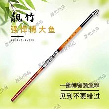 玻璃鋼魚竿梯電工絕緣梯竹節梯單梯電力檢修便攜關節梯絕緣人字梯 歷史價格詳細信息