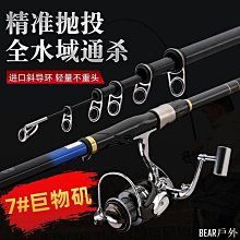 【雜貨店】超細纖維雙面絨眼鏡布 擦手機手錶螢幕 雙面絨眼鏡布1條5元 歷史價格詳細信息