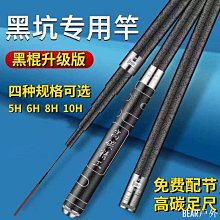 【雜貨店】超細纖維雙面絨眼鏡布 擦手機手錶螢幕 雙面絨眼鏡布1條5元 歷史價格詳細信息