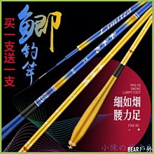 【雜貨店】長方型布藝小圓點BB夾 彩色髮夾邊夾 後面有貼布長方波點髮夾5個19元 歷史價格詳細信息